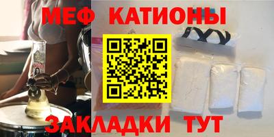 2c-b Бийск