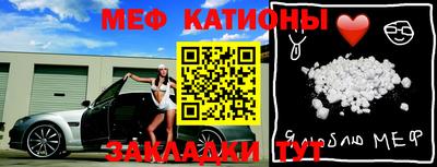 каннабис Берёзовский