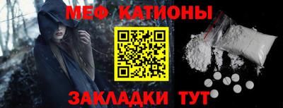 каннабис Берёзовский