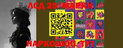 каннабис Берёзовский