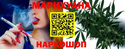 винт Беслан