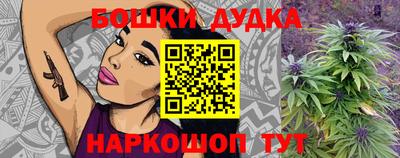 каннабис Берёзовский