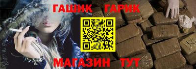2c-b Бийск