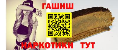каннабис Берёзовский