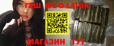 каннабис Берёзовский