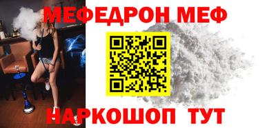 каннабис Берёзовский