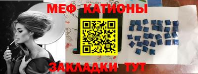 каннабис Берёзовский
